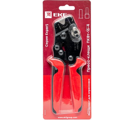Пресс-клещи EKF ПКВт-16-4 Expert pkvt-16-4-exp