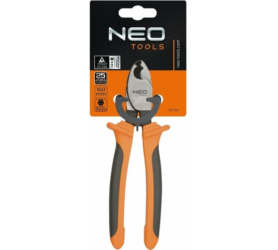 Кабелерез для медных, алюминиевых кабелей NEO Tools 200 мм 01-514