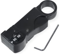 Инструмент для зачистки коаксиального кабеля Cabeus RG-58,59,62 HT-312B