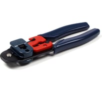 Обжимной инструмент Cabeus для RJ-45 (8р8с) HT-L2180