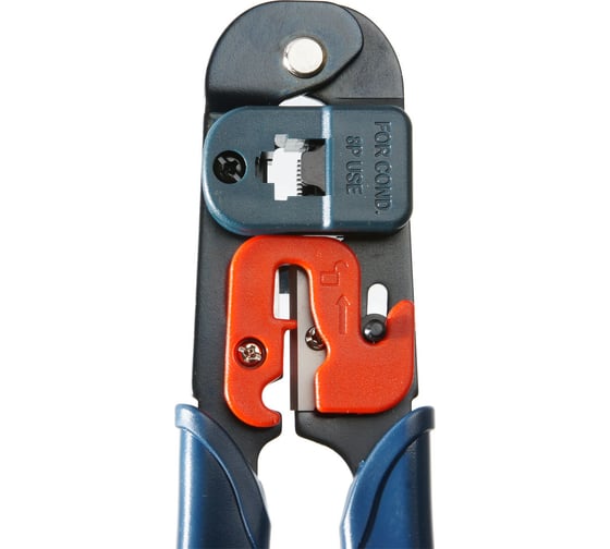 Обжимной инструмент Cabeus для RJ-45 (8р8с) HT-L2180