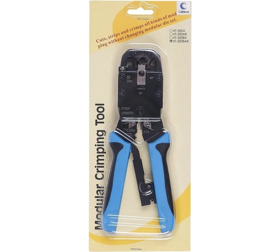 Обжимной инструмент Cabeus для RJ-45 (8р8с), RJ-11/12 (6р6с, 6р4с, 6р2с), 4р4с, 4р2с, профессиональный, с храповым механизмом HT-2008AR