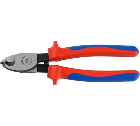 Кабелерез KING TONY 6146-08A