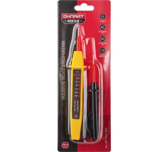 Индикатор ОНЛАЙТ omt-ink01-380v, контактный, 380 В, УНН-1Д 90082
