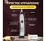 Кабельный тестер-трассоискатель МЕГЕОН 40060 00000005639 4