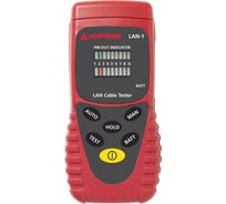 Тестер телекоммуникационных сетей Amprobe LAN-1