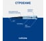 Индикаторная отвертка многофункциональная Safeline MS-18 11692 5