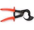 Секторные ножницы Hyperline HT-535 41590 для обрезки кабеля 1