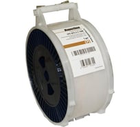 Устройство для протяжки кабеля мини УЗК Hyperline CPS-GP3.5-C-10M 248555