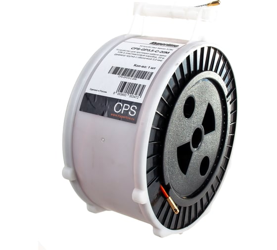 Устройство для протяжки кабеля мини УЗК Hyperline CPS-GP3.5-C-20M 248556 1