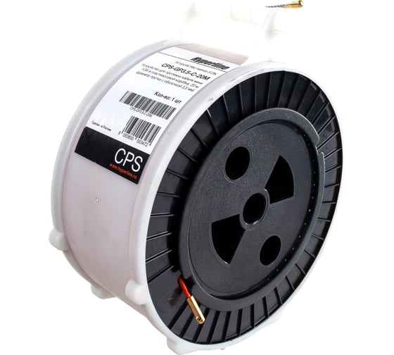 Устройство для протяжки кабеля мини УЗК Hyperline CPS-GP3.5-C-20M 248556