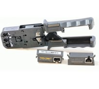 Обжимной инструмент Hyperline HL-1100CT 52996