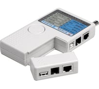 Тестер Hyperline HL-NCTU 23372