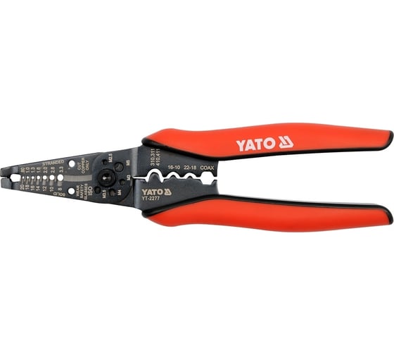 Съёмник изоляции YATO 210 мм YT-2277