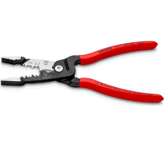 Инструмент для зачистки гармонизированных европейских кабелей KNIPEX из закаленной стали, фосфатированный, обливные ручки KN-1371200ME