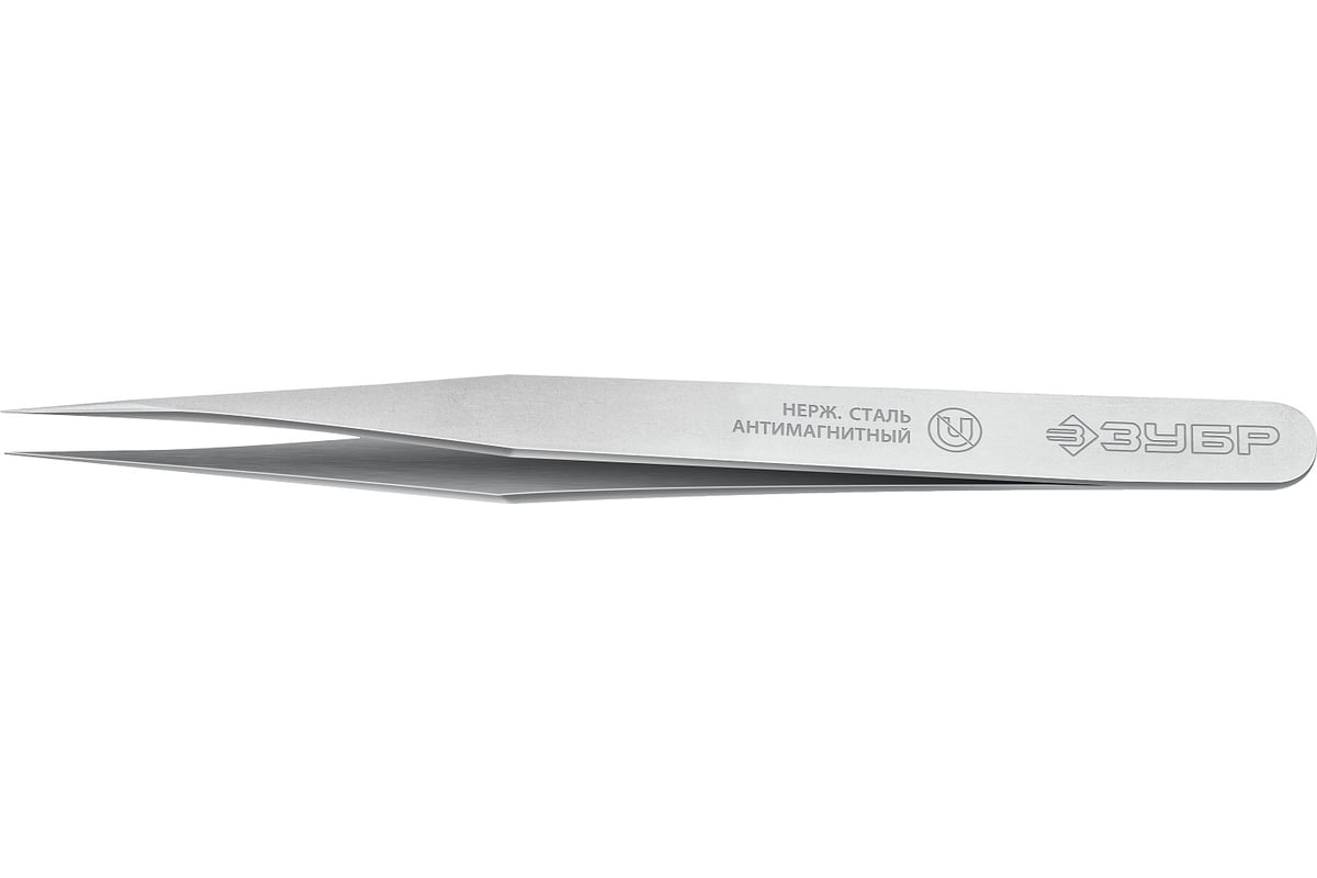 Антимагнитный пинцет ЗУБР 120 мм, прямой 222111 - выгодная цена, отзывы ...