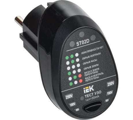 Тестер розеток IEK Arma2l 5 st02d A2L5-ST14-02