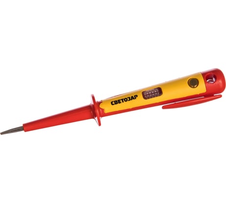 Электрический пробник СВЕТОЗАР 100-250В SV-45161-15