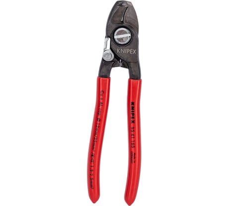 Ножницы для резки кабеля KNIPEX KN-9541165