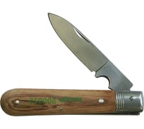 Нож для резки кабеля с деревянной рукояткой HAUPA 200012