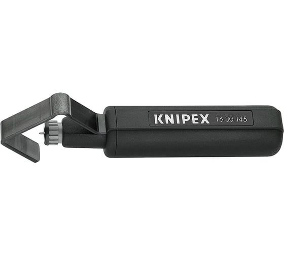 Инструмент для удаления оболочек 150 мм KNIPEX KN-1630145SB