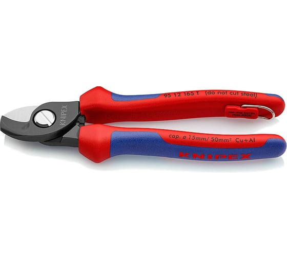 Кабелерез KNIPEX KN-9512165T 1