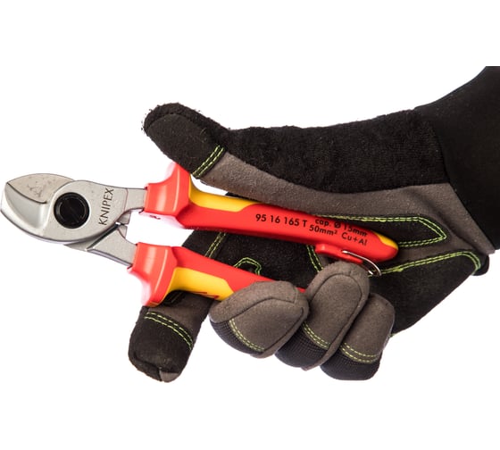 Ножницы для резки кабелей со страховочным креплением 165 мм KNIPEX KN-9516165T