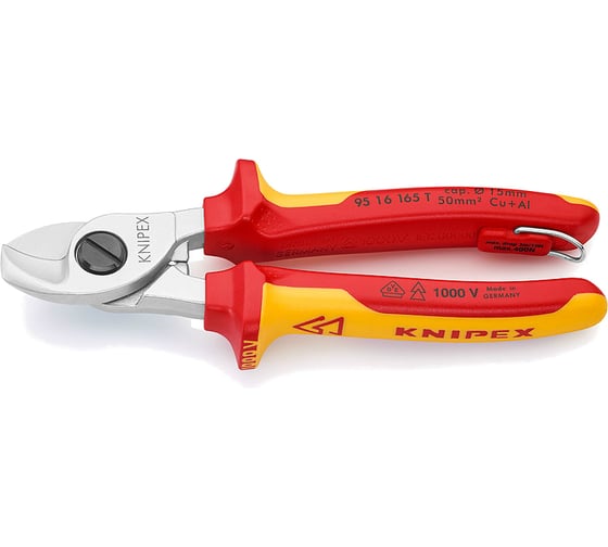 Ножницы для резки кабелей со страховочным креплением 165 мм KNIPEX KN-9516165TBK 1