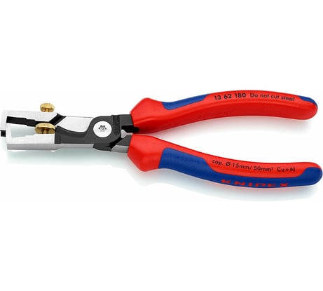 Клещи для удаления изоляции с функцией резания кабеля 180 мм KNIPEX StriX KN-1362180