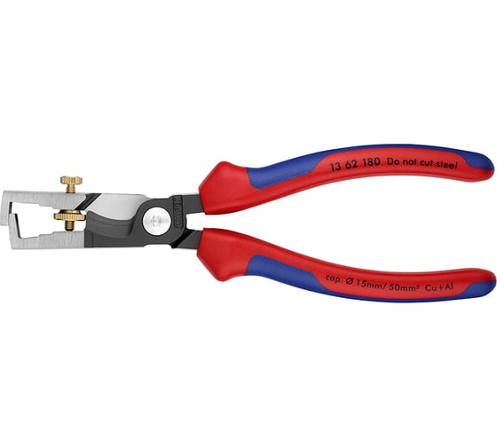 Клещи для удаления изоляции с функцией резания кабеля 180 мм KNIPEX StriX KN-1362180