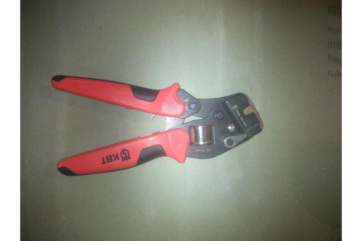квт пквк-16т кримпер для опрессовки втулочных наконечников 74595. пресс-клещи квт пквк-16т 74595. кримпер квт пквк-16. пресс-клещи квт пквк-16. пресс-клещи торцевые пквк-16т (квт) к-кт.
