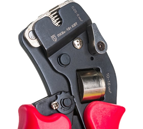 Торцевые пресс-клещи КВТ ПКВк-16т 74595 - выгодная цена, отзывы ...