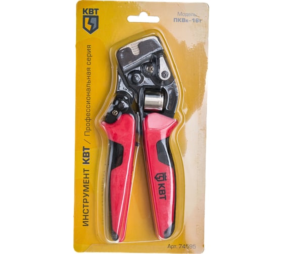 Торцевые пресс-клещи КВТ ПКВк-16т 74595 - выгодная цена, отзывы ...