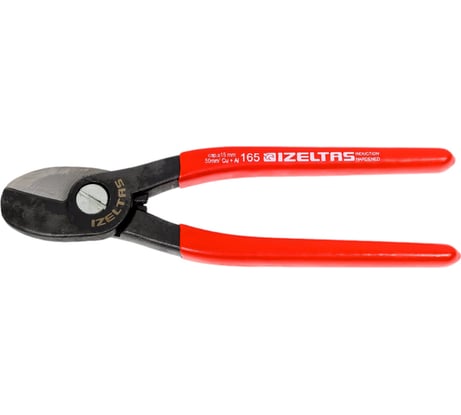 Кабелерез с одной режущей кромкой IZELTAS 165мм 3715160165