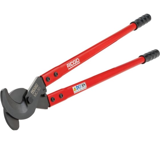 Ручной рычажный кабелерез RIDGID MC-50 54283