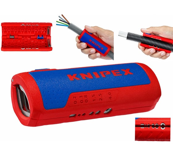 Инструмент для снятия изоляции KNIPEX KN-902202SB