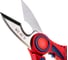 Ножницы для резки кабеля KNIPEX KN-950510SB 8
