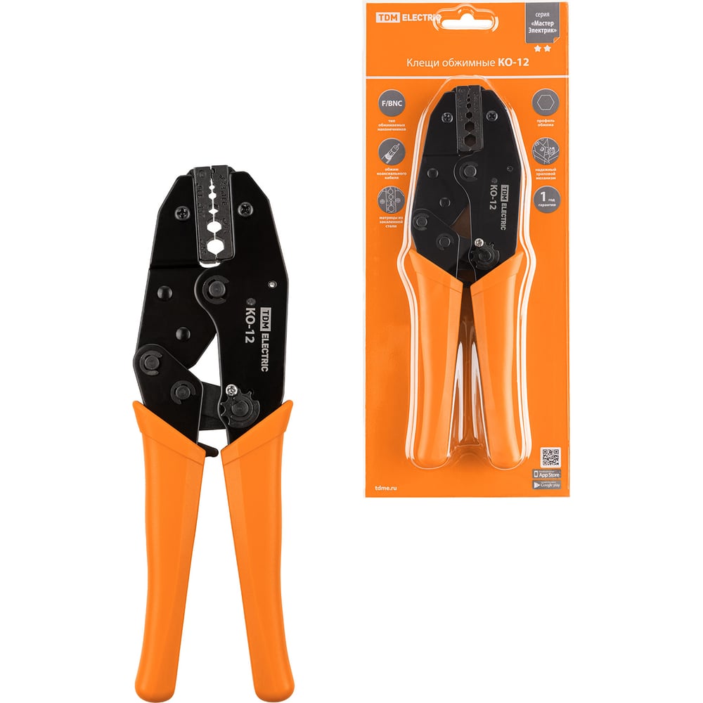 Обжимные клещи TDM КО-12 "МастерЭлектрик" обжим F и BNC разъемов (RG-58 ...