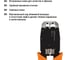 Обжимные клещи TDM ELECTRIC КО-11 "МастерЭлектрик" обжим RJ-11/12/45 (8P8C, 6P6C, 6P4C, 6P2C) SQ1001-0012 3