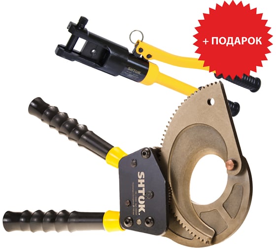 Набор подарочный: Ножницы секторные НС-100БСР + ПГ-300 SHTOK 05013-НП18 1