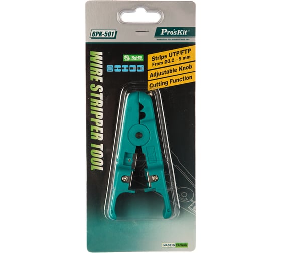 Инструмент для зачистки кабеля Pro'sKit 6PK-501 00136019