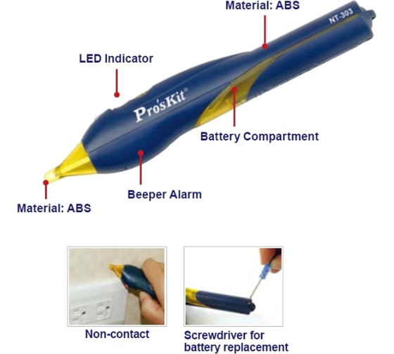 Бесконтактный тестер напряжения ProsKit NT-303 00299054