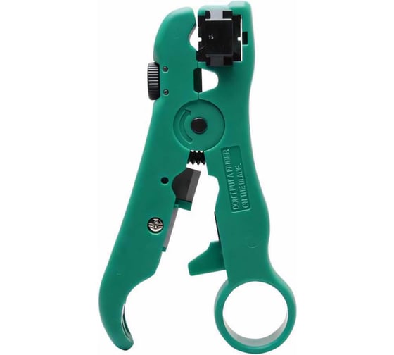 Инструмент для зачистки Pro'sKit CP-505 00263142