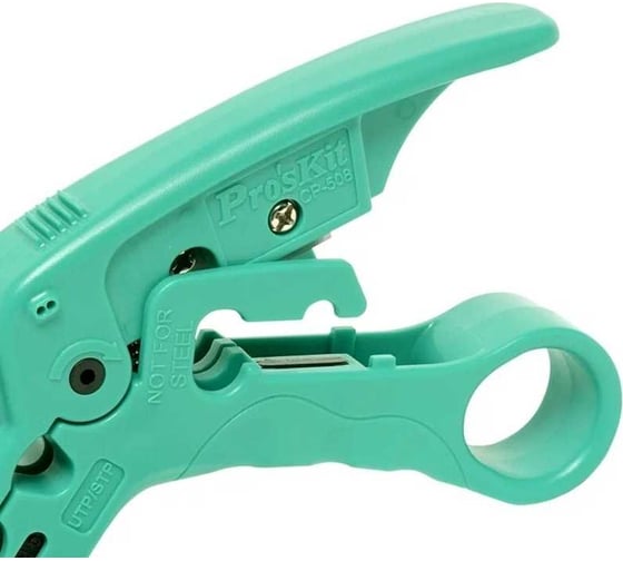 Инструмент для зачистки кабелей Pro'sKit CP-508 00322505