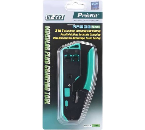 Обжимной инструмент Pro'sKit CP-333 00322506