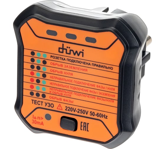 Тестер розеток и УЗО duwi M6860 DIY 26009 7 1