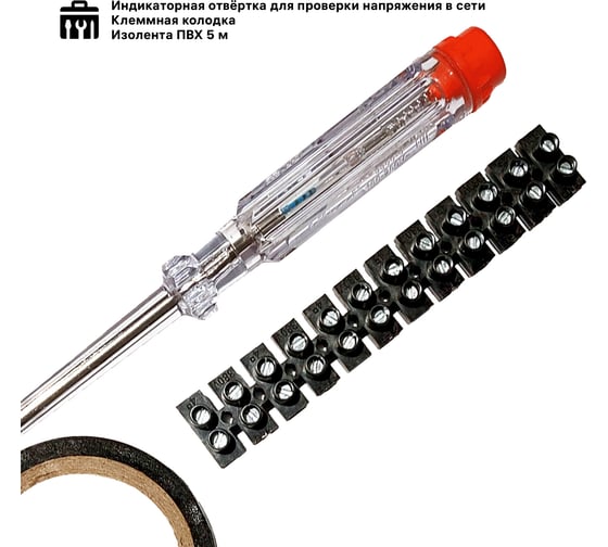 Электромонтажный набор duwi 26000 4