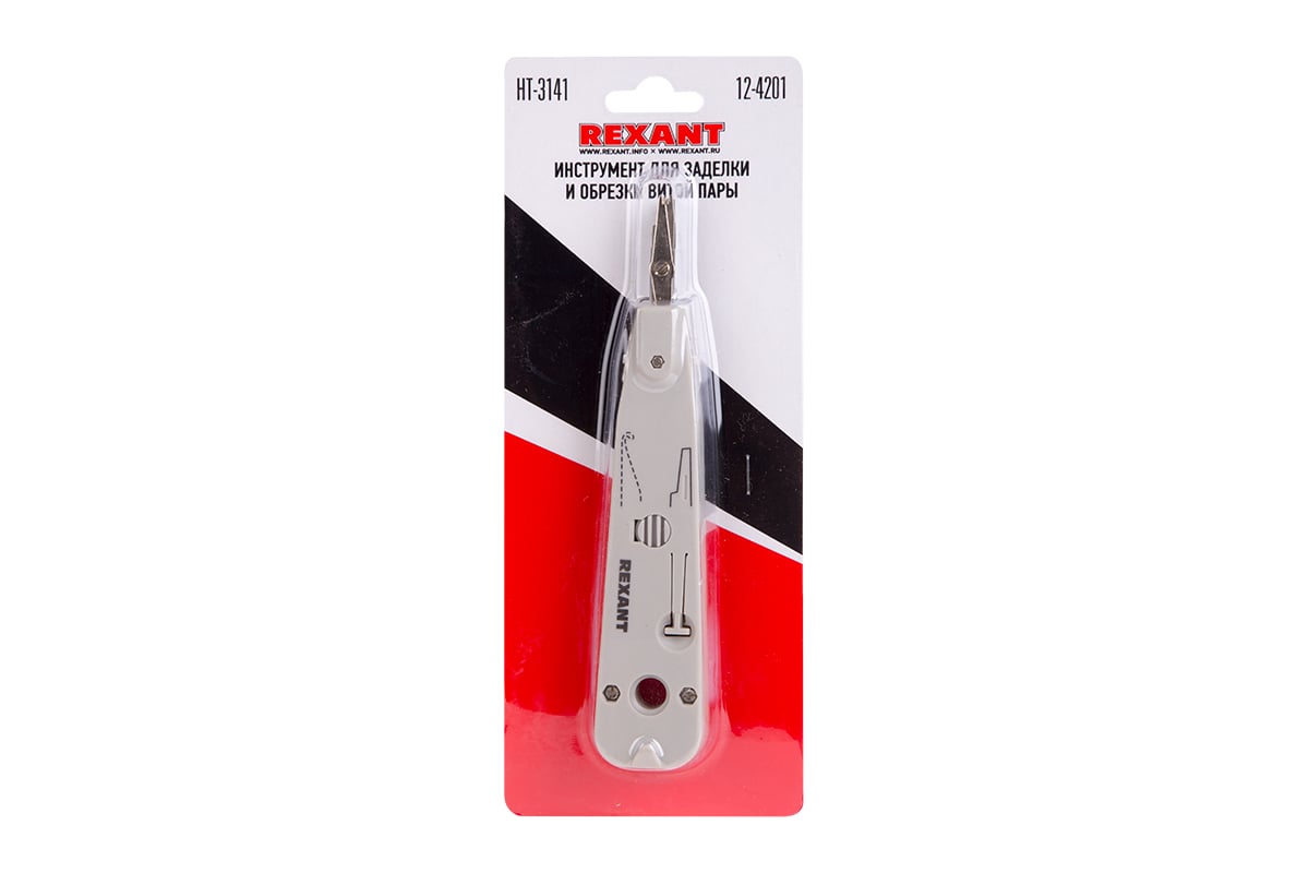 rexant-12-4201