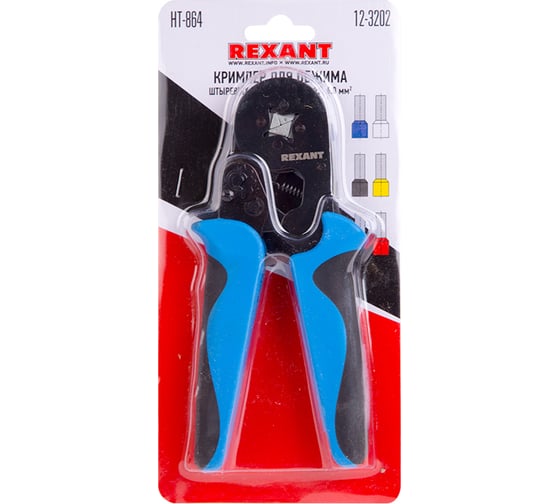 Кримпер для обжима штыревых наконечников 0.25 - 6.0 мм2 REXANT HT-864 12-3202