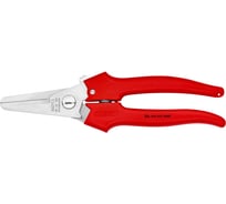 Комбинированные ножницы KNIPEX KN-9505190MFZ